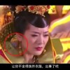 左岸春风一语断蓝 双色球