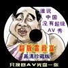 彩吧论坛大乐透专家预测汇总